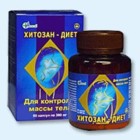 Хитозан-диет капсулы 300 мг, 90 шт - Кыра